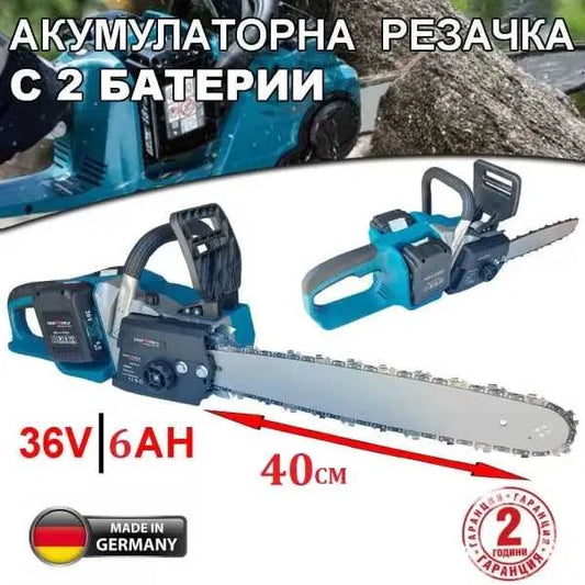 Акумулаторна резачка Vermark Starke 2х 36V 6Ah